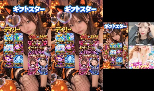 nemunemu0109's Live Session — Oct 16, 2026, 3:04 AM