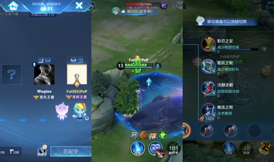 neninenipupudekexin's Live Session — Jul 26, 2026, 2:32 PM