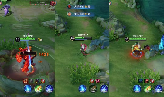neninenipupudekexin's Live Session — Jul 26, 2026, 7:37 PM