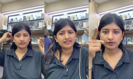 new.darshan.mobile's Live Session — Aug 11, 2026, 1:09 PM