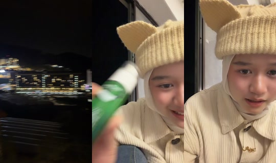 neweeish_'s Live Session — Jul 24, 2026, 1:54 PM