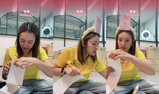 newgift_88's Live Session — Sep 5, 2026, 10:40 AM