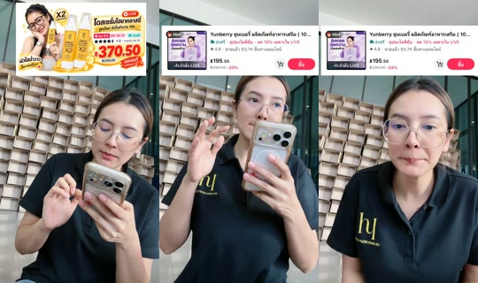 newgift_88's Live Session — Sep 23, 2026, 4:59 AM