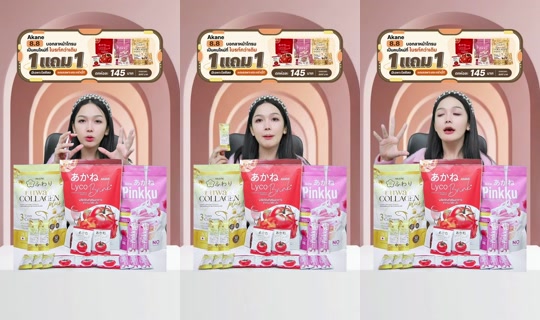 newss11_'s Live Session — Sep 3, 2026, 3:58 AM