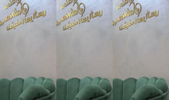 nezhazouha's Live Session — Aug 30, 2026, 1:44 PM