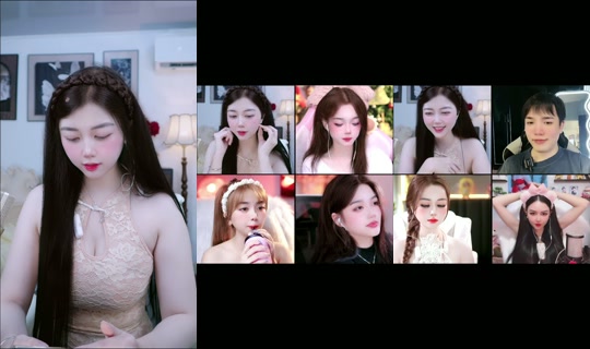 ngocanhmeomeo99's Live Session — Jul 24, 2026, 6:55 PM