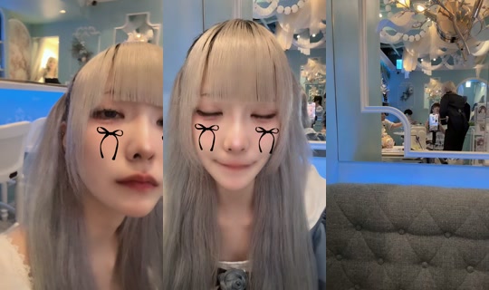 nia_sian's Live Session — Sep 28, 2026, 12:24 PM