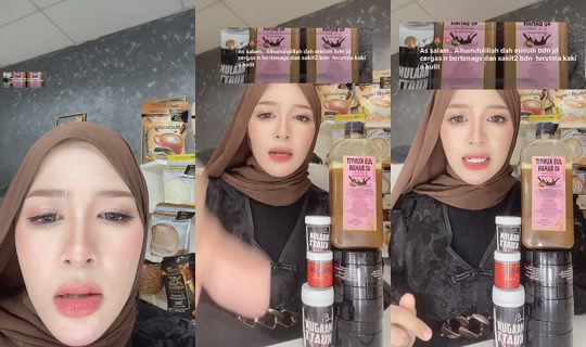 niaismailofficial's Live Session — Oct 29, 2026, 9:06 AM