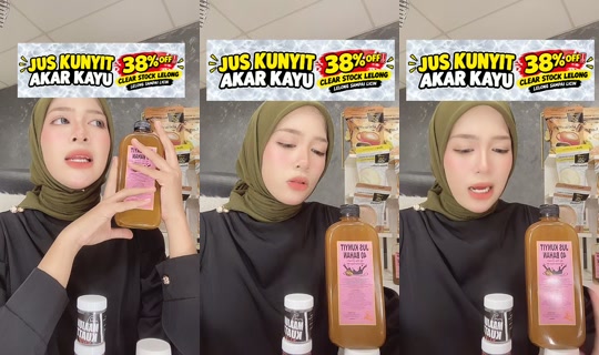 niaismailofficial's Live Session — Oct 30, 2026, 7:17 AM