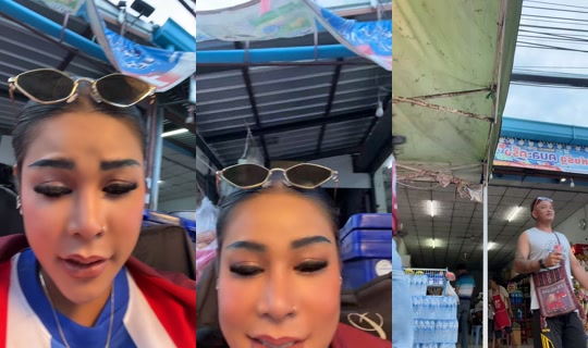 nikki.za8's Live Session — Jul 8, 2026, 11:10 AM
