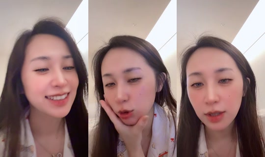 ninahhhhu00's Live Session — Aug 8, 2026, 11:43 PM