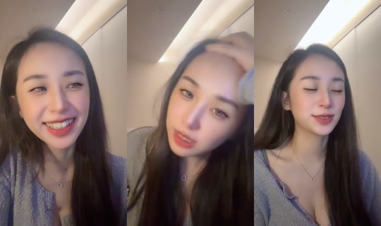 ninahhhhu00's Live Session — Aug 21, 2026, 7:55 PM