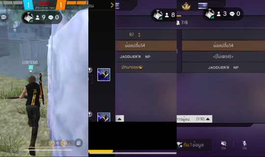 nining._.42's Live Session — Jul 27, 2026, 7:16 PM