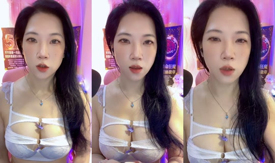 nita9303's Live Session — Aug 14, 2026, 2:09 AM