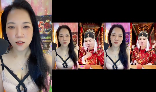 nita9303's Live Session — Aug 15, 2026, 8:52 AM