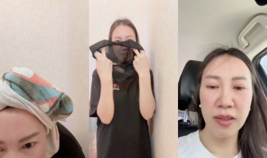 nitcha309's Live Session — Aug 7, 2026, 2:50 AM
