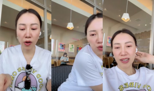 nitcha309's Live Session — Aug 7, 2026, 5:37 AM
