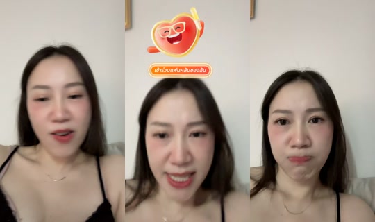nitcha309's Live Session — Sep 24, 2026, 7:13 AM