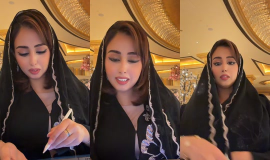 no.teeetee's Live Session — Jul 23, 2026, 4:12 PM