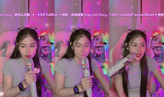 noeysod93's Live Session — Jul 14, 2026, 5:35 PM