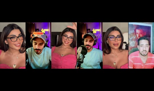 noor_dubaii's Live Session — Aug 31, 2026, 11:16 PM