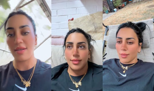 noorali_officiall's Live Session — Jul 26, 2026, 4:09 PM
