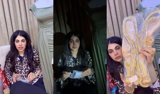 noornoor6789th0's Live Session — Oct 11, 2026, 7:05 PM