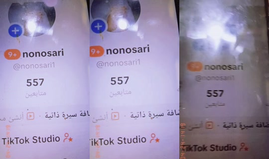 nora85486's Live Session — Jul 22, 2026, 1:11 AM