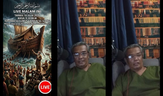 norhafsyambrasali's Live Session — Jul 10, 2026, 1:09 PM