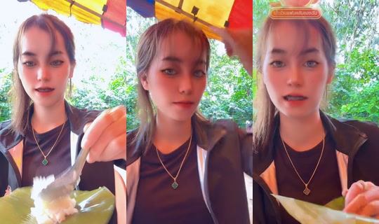 nounee1919n's Live Session — Jul 25, 2026, 2:49 AM