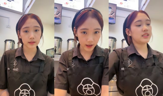 noungnoon866's Live Session — Jul 9, 2026, 10:59 AM