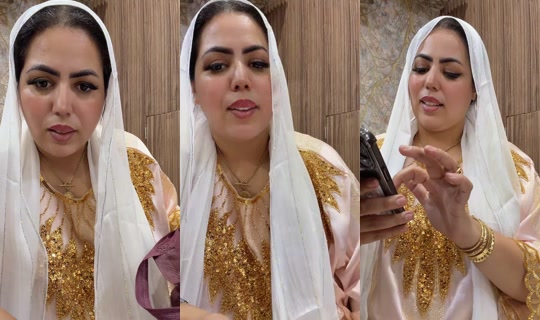 nour_ouzaime's Live Session — Oct 13, 2026, 5:57 PM