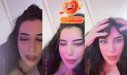 nousin369's Live Session — Sep 4, 2026, 10:12 PM