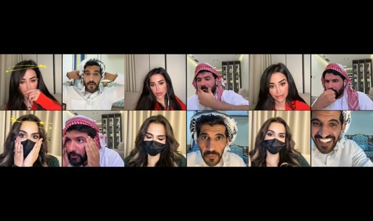 nouufp's Live Session — Aug 2, 2026, 5:11 AM
