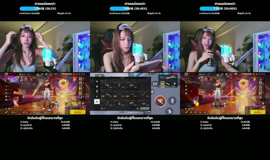 noyhna88's Live Session — Jul 24, 2026, 12:51 PM