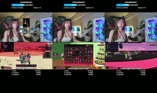noyhna88's Live Session — Jul 25, 2026, 12:21 PM