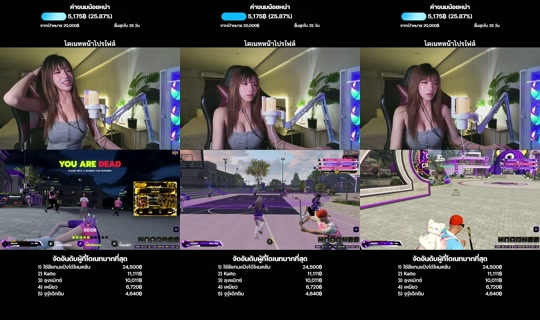 noyhna88's Live Session — Sep 25, 2026, 12:09 PM