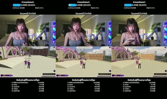 noyhna88's Live Session — Sep 25, 2026, 1:12 PM