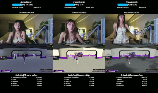 noyhna88's Live Session — Oct 1, 2026, 2:34 PM