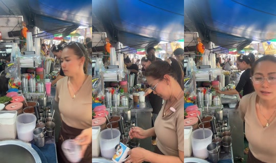 nudaengcoffee's Live Session — Jul 24, 2026, 4:58 AM