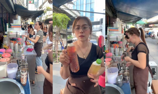 nudaengcoffee's Live Session — Jul 25, 2026, 1:03 AM
