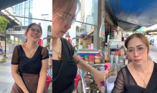 nudaengcoffee's Live Session — Jul 25, 2026, 1:54 AM