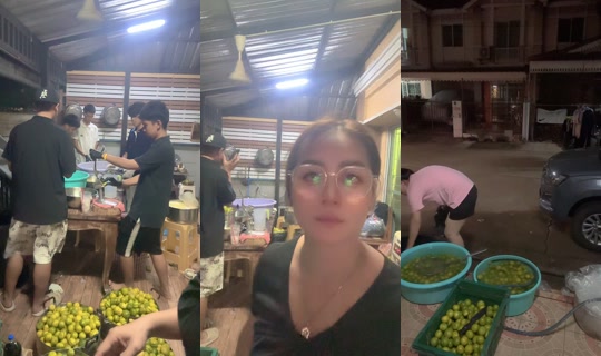 nudaengcoffee's Live Session — Jul 26, 2026, 12:41 PM