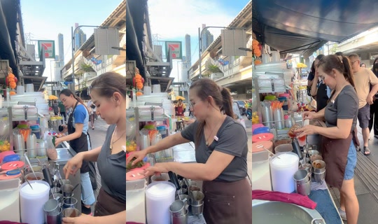 nudaengcoffee's Live Session — Jul 27, 2026, 12:04 AM