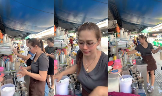 nudaengcoffee's Live Session — Jul 27, 2026, 2:36 AM