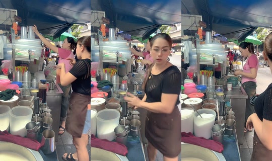 nudaengcoffee's Live Session — Sep 14, 2026, 11:59 PM