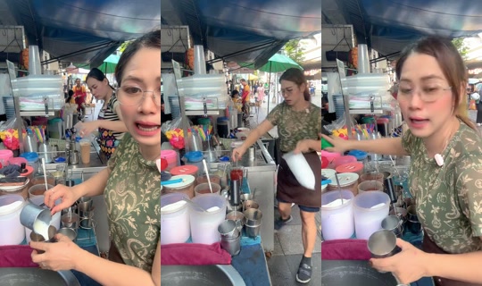 nudaengcoffee's Live Session — Oct 12, 2026, 12:52 AM