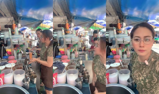 nudaengcoffee's Live Session — Oct 12, 2026, 5:59 AM