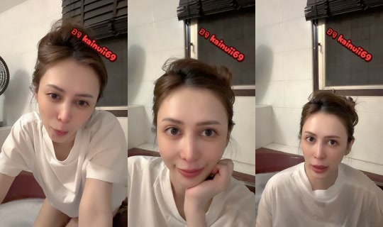 nuiizii69's Live Session — Oct 17, 2026, 2:38 PM