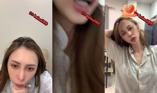 nuiizii69's Live Session — Oct 17, 2026, 7:44 PM